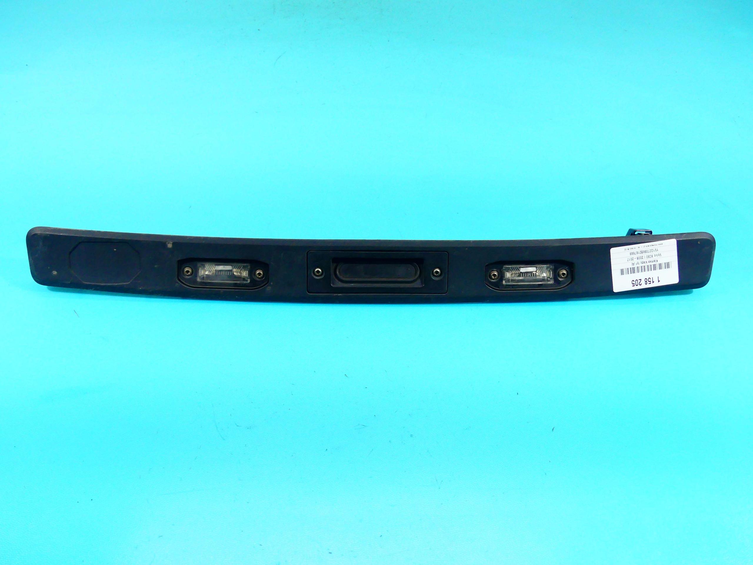 30753341 - РУЧКА ЗАДНЬОЇ КРИШКИ ДЛЯ VOLVO XC60 І 08-13