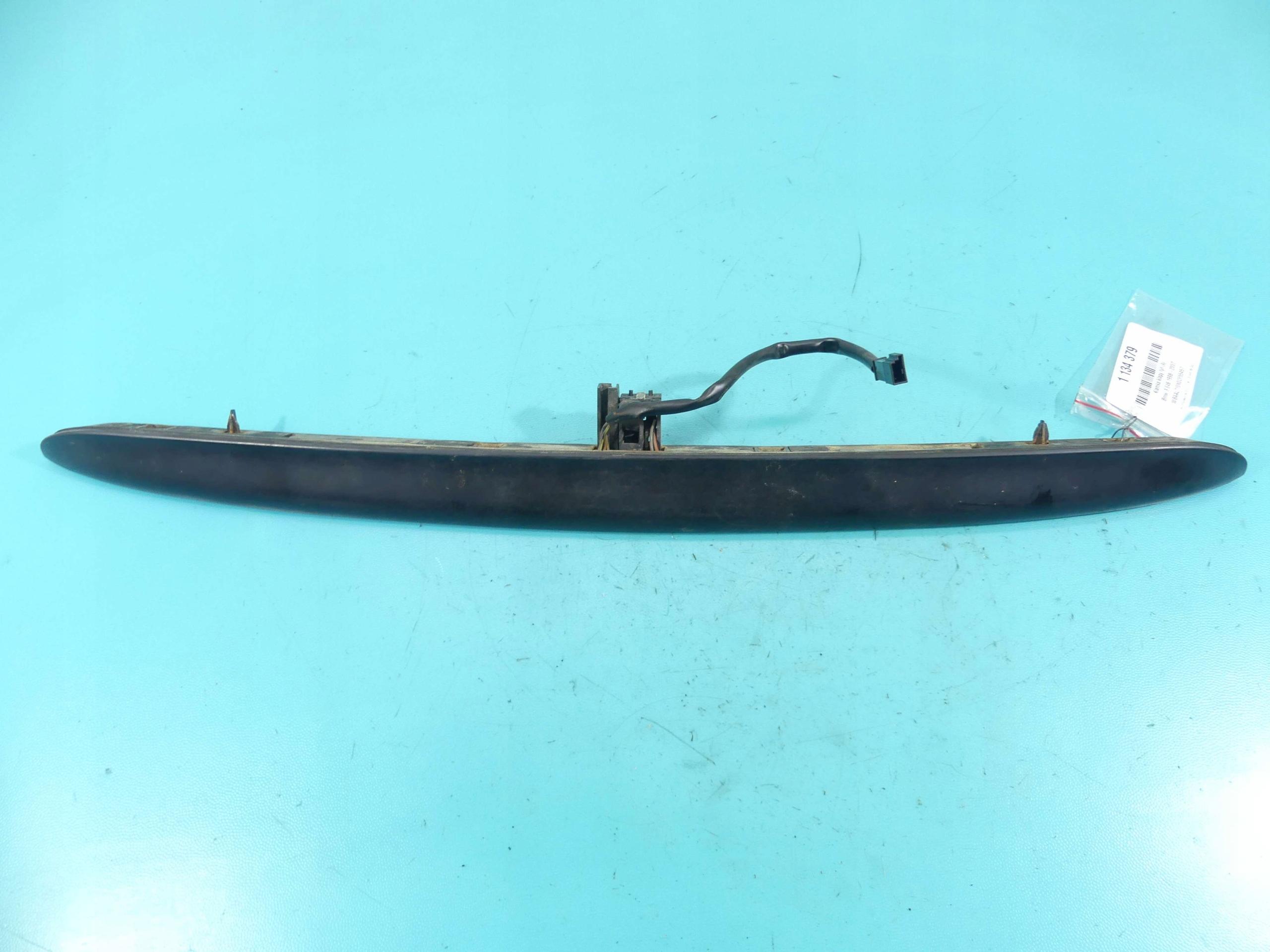 0461700 - Ручка двери зд BMW 3 E46 универсал