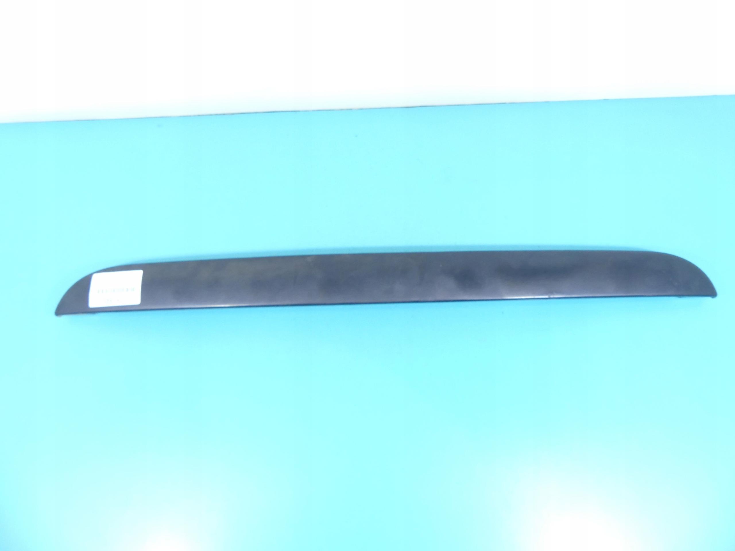 9635595877E - РУЧКА ДВЕРИ ЗАДНЯЯ CITROEN XSARA PICASSO 2PIN