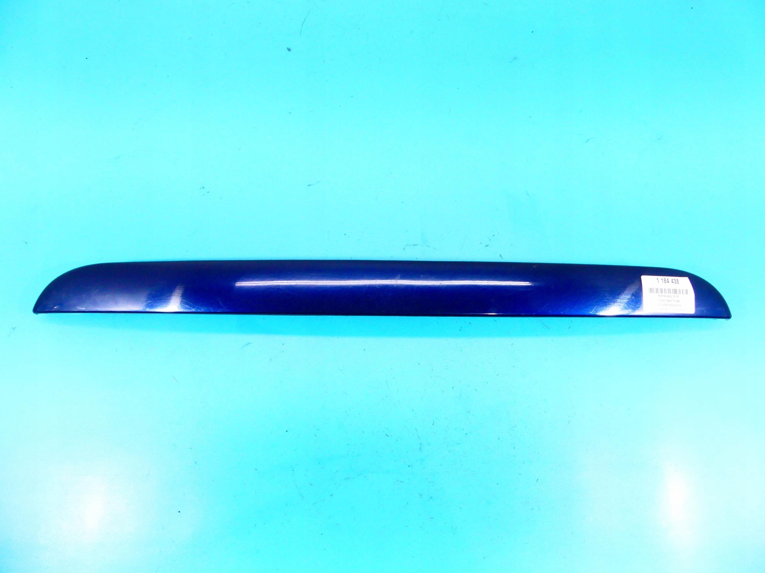 9635595877F - РУЧКА ДВЕРЕЙ ЗАДНЯ CITROEN XSARA PICASSO 2PIN