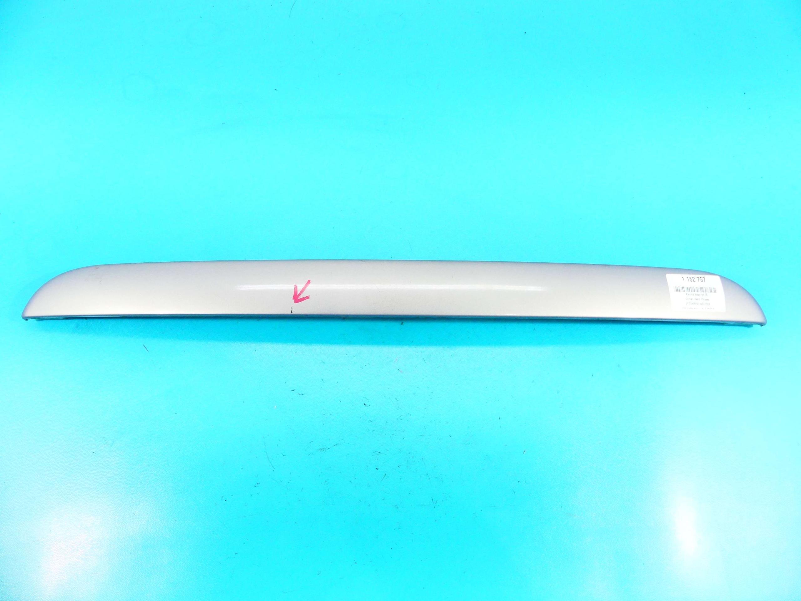 9635595877F, 9642262180 - РУЧКА ДВЕРИ ЗАДНЯЯ CITROEN XSARA PICASSO 9635595877F