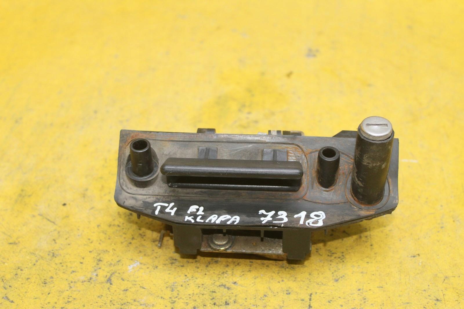 Ручка двери багажника 701829239E VW T4