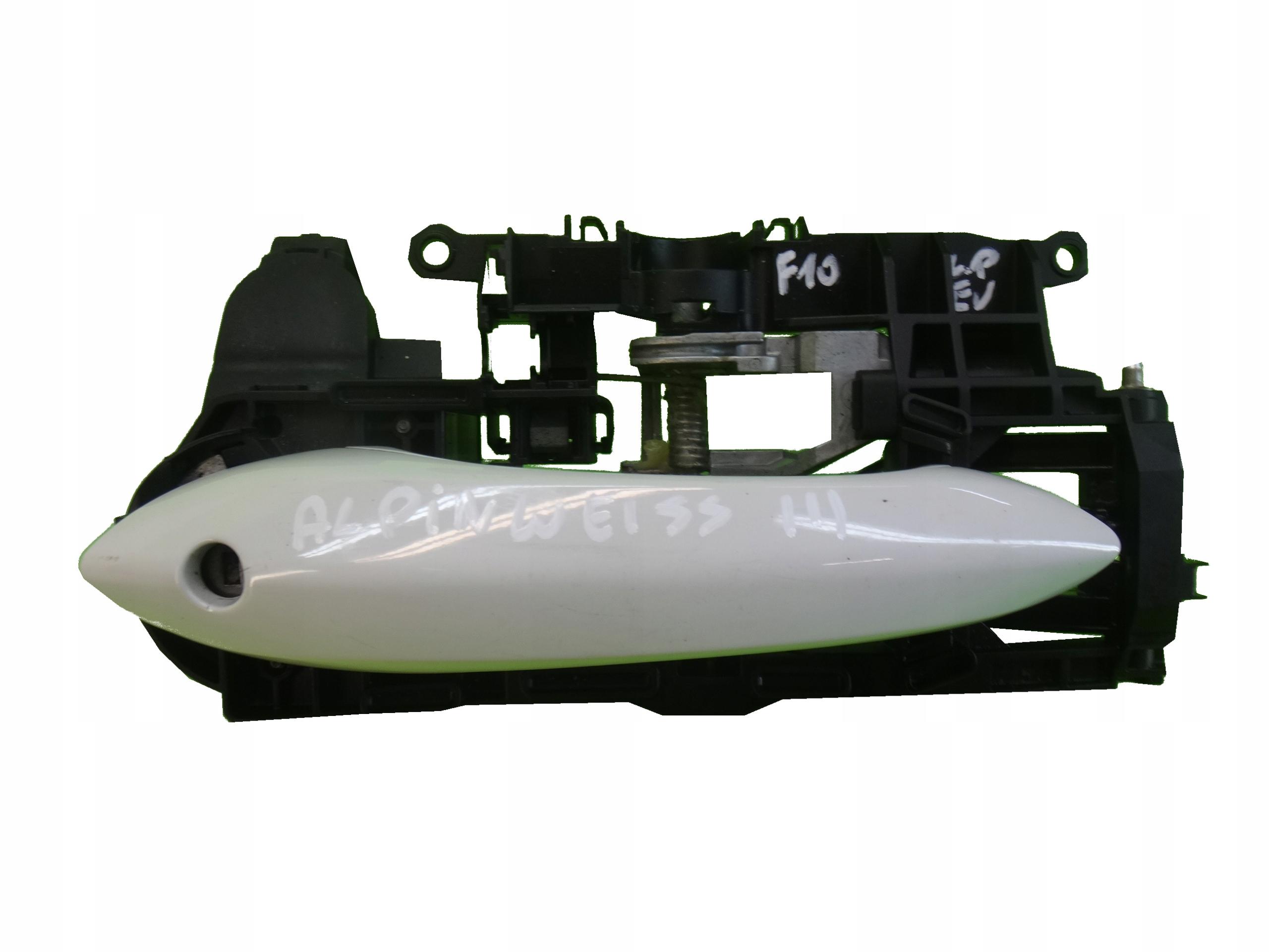 Ручка двери левая передняя BMW F10 ALPINWEISS III