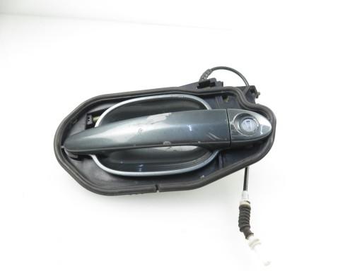 Ручка двери ПД л BMW 5 (E60) 7034451
