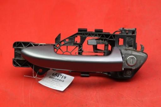 3C0837885D - Ручка левая передняя передняя VW PASSAT B6 05R