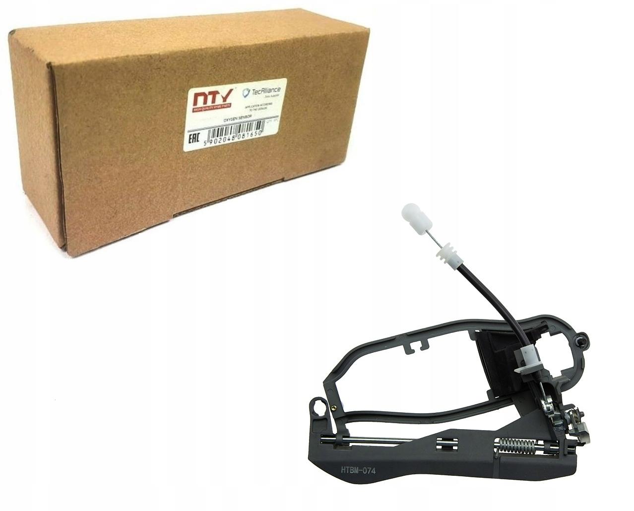 EZC-BM-074 - Ручка двери левая передняя кронштейн механизм BMW X5 E53