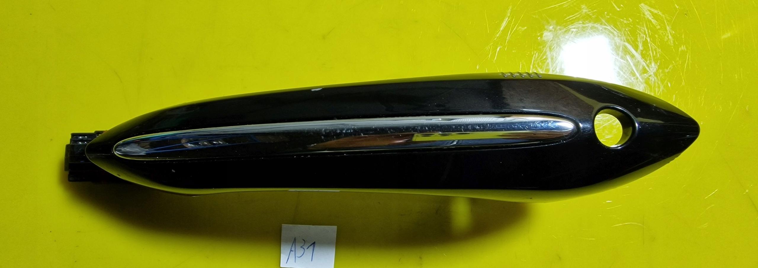 7305365 475 - Ручка двери левая передняя левая ПД BMW 5 F10 F11