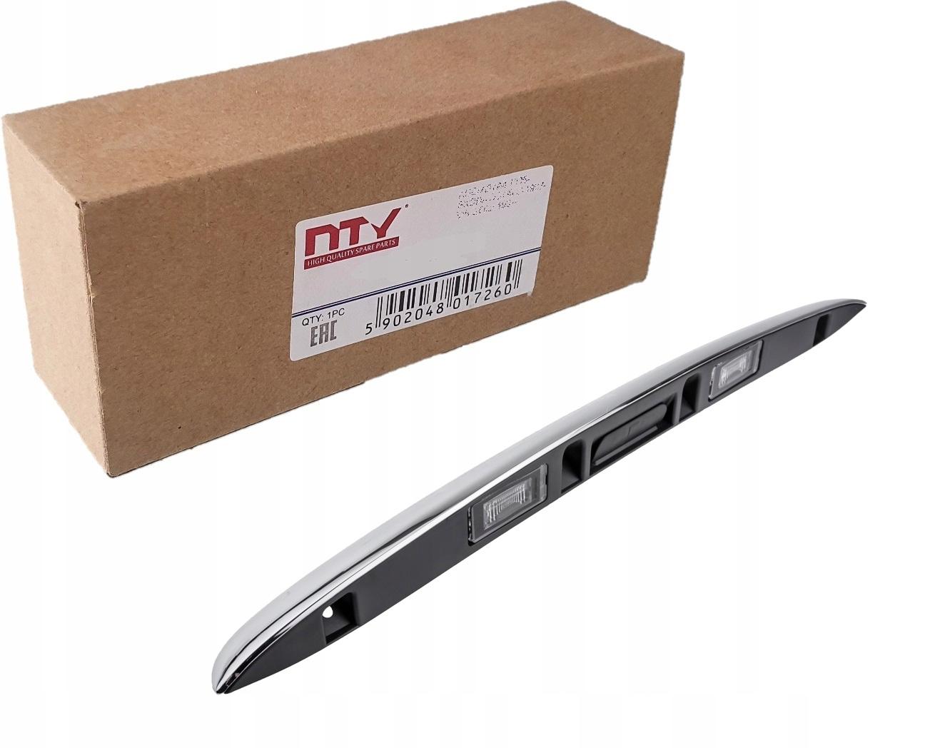 EZC-BM-256 - Дверна ручка планка бленда мікро контакт закрилки міні R59