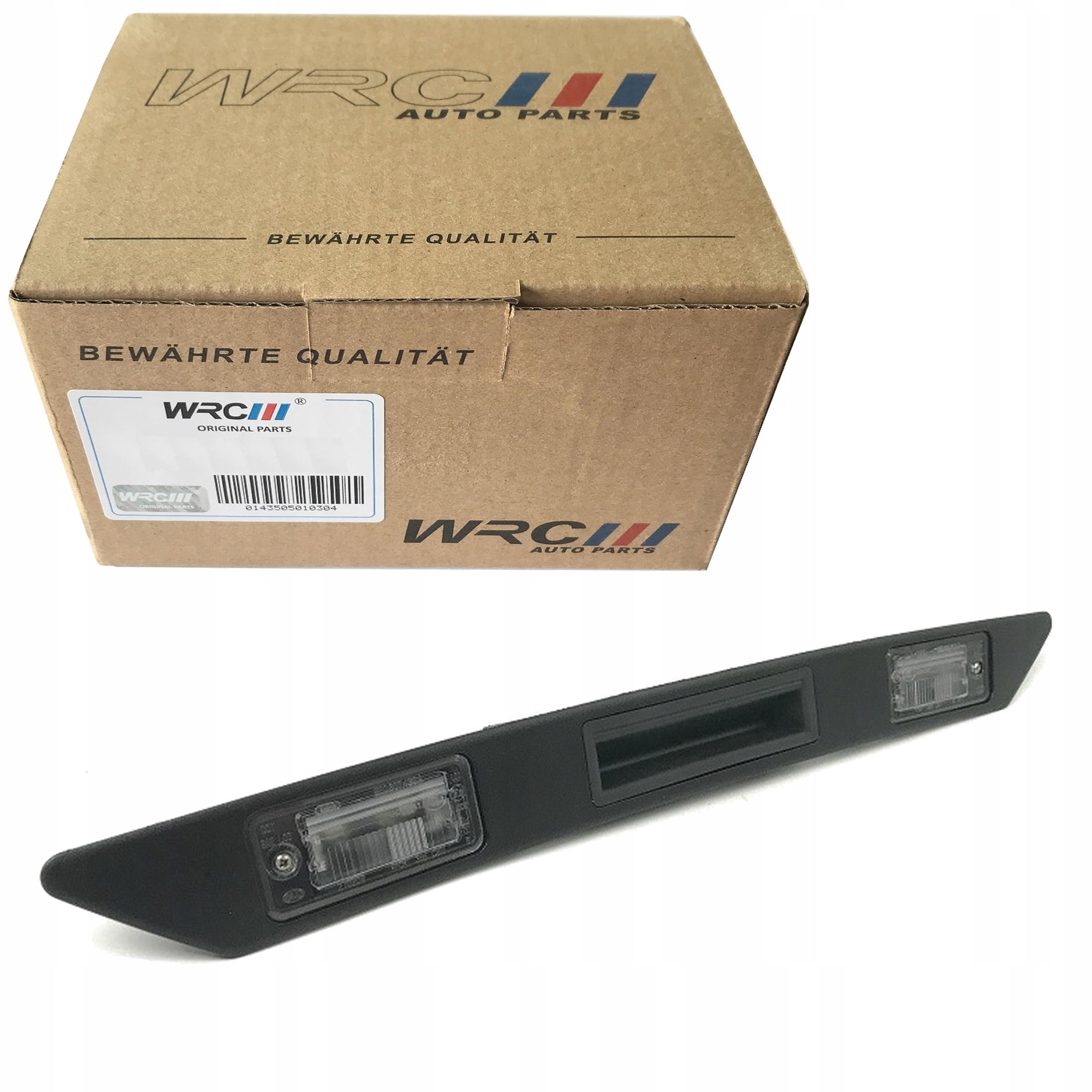 7540015 - Дверная ручка полоса микро контакт AUDI A4 B6 2.0 2.0 FSI 2.4