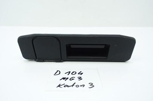W247 A0997502400 - Ручка двери микро-контакта крышки багажника Мерседес В247