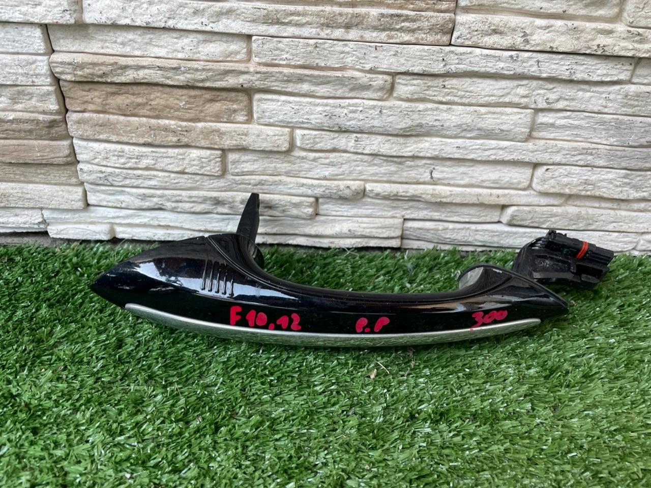 7305312 - Ручка правая KEYLESS F01 F10 F06 F12 F07