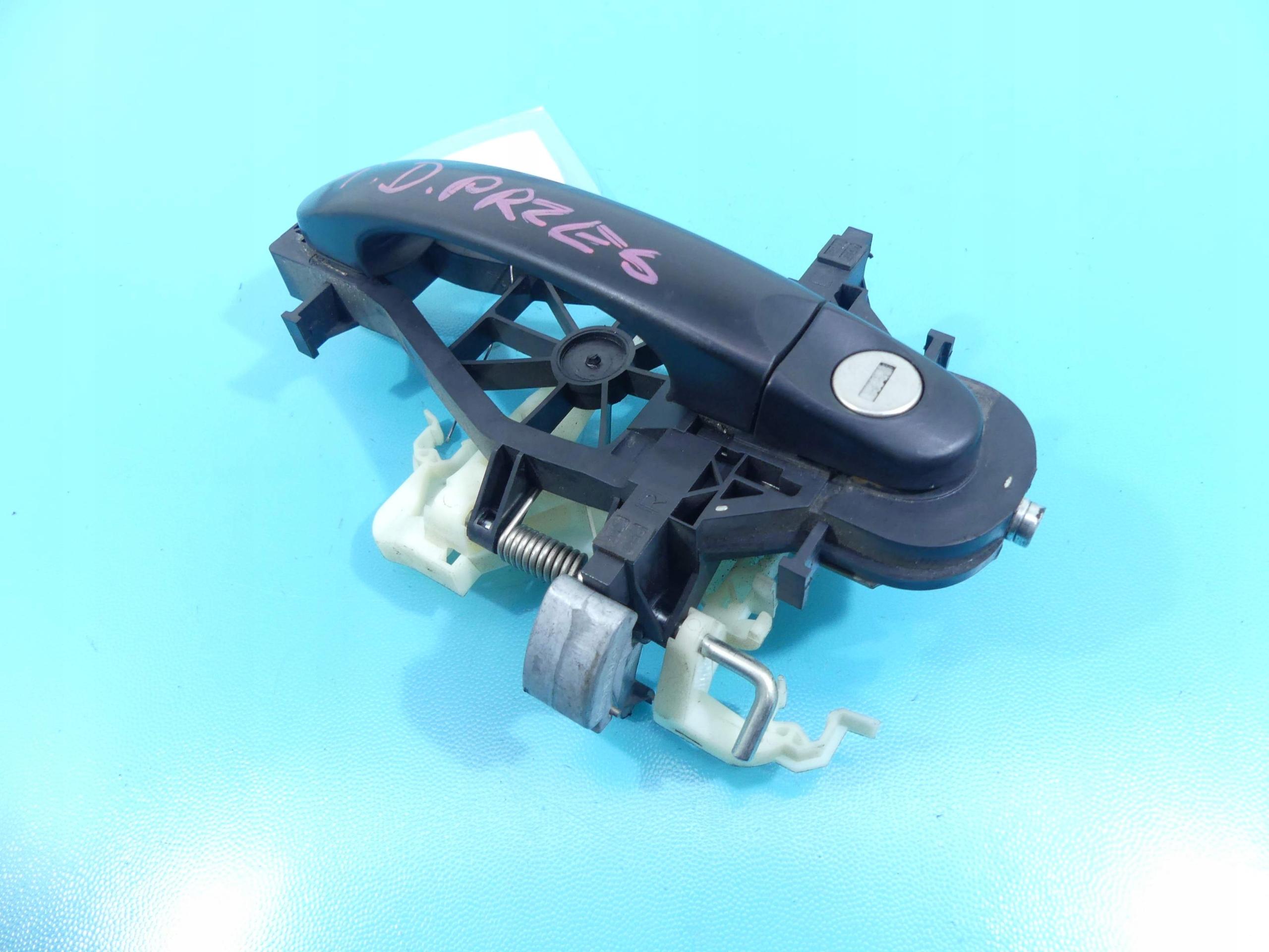 7H0843352E - Ручка правой раздвижной VW TRANSPORTER T5