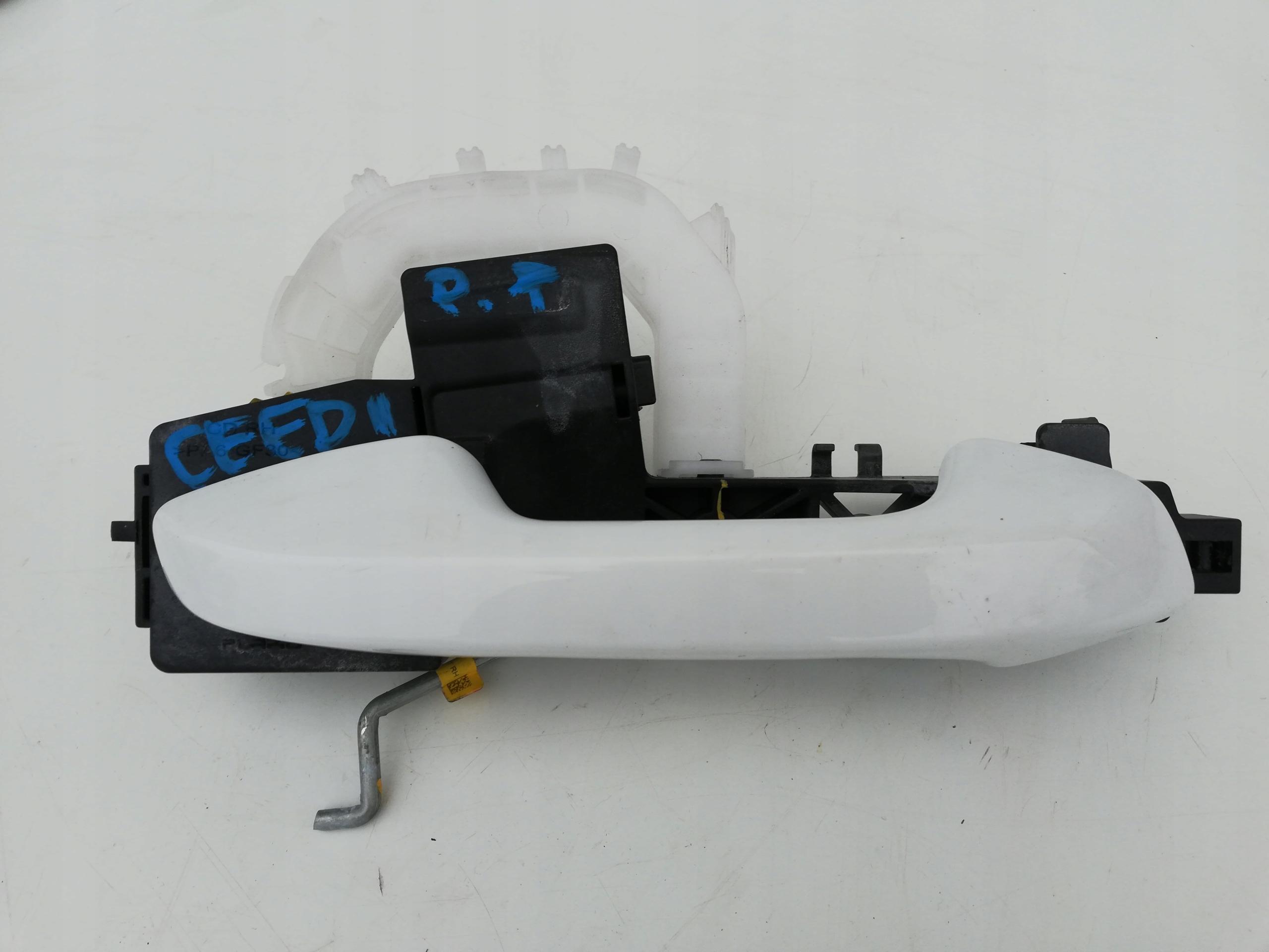 РУЧКА ДВЕРИ ПРАВАЯ ПЕРЕДНЯЯ KIA CEED II 17-22 EUROPAI