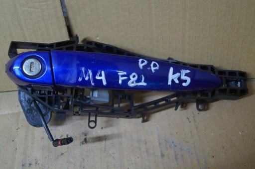 Ручка двери ПД ПД BMW M4 F82