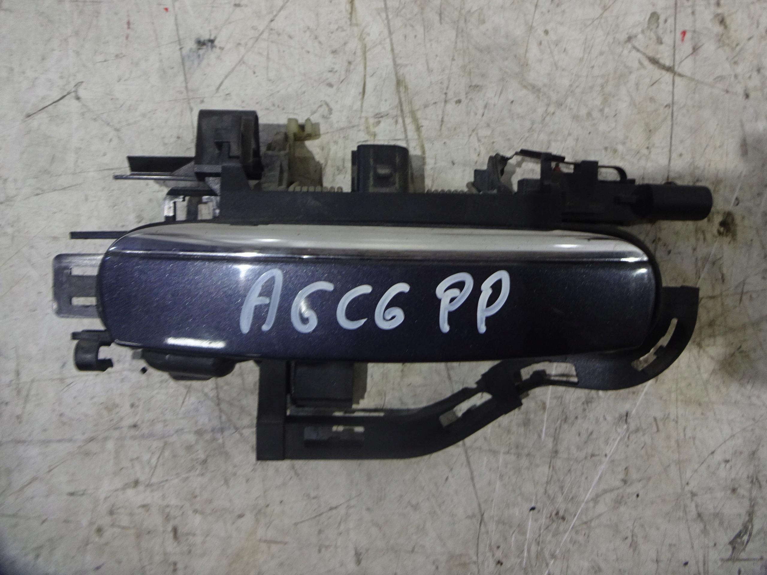 4F0837886 - Дверная ручка правая передняя Keyless AUDI A6 C6