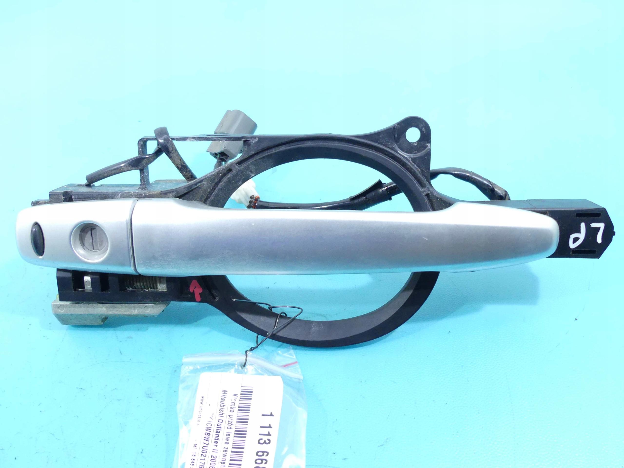 ДВЕРНАЯ РУЧКА ПЕРЕДНЯЯ ЛЕВАЯ ВНЕШНЯЯ OUTLANDER II ЕВРОПА