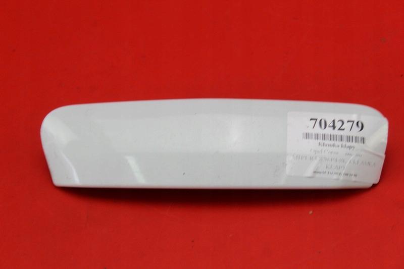 ДВЕРНАЯ РУЧКА КНОПКА ЗАКРЫЛКА ЗАДНЯЯ OPEL CORSA D 5D 09R