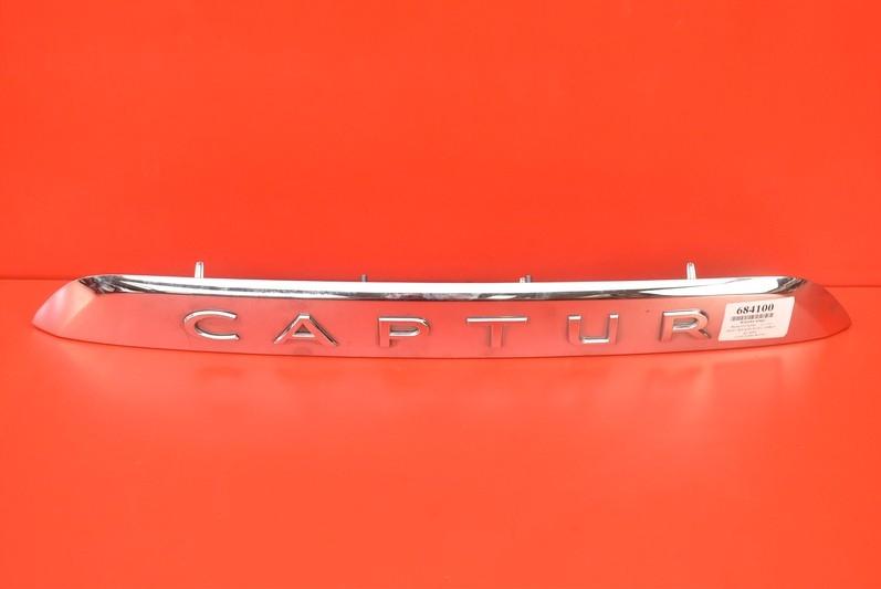 ДВЕРНАЯ РУЧКА КНОПКА ЗАКРЫЛКА ЗАДНЯЯ RENAULT CAPTUR 1 И 13R