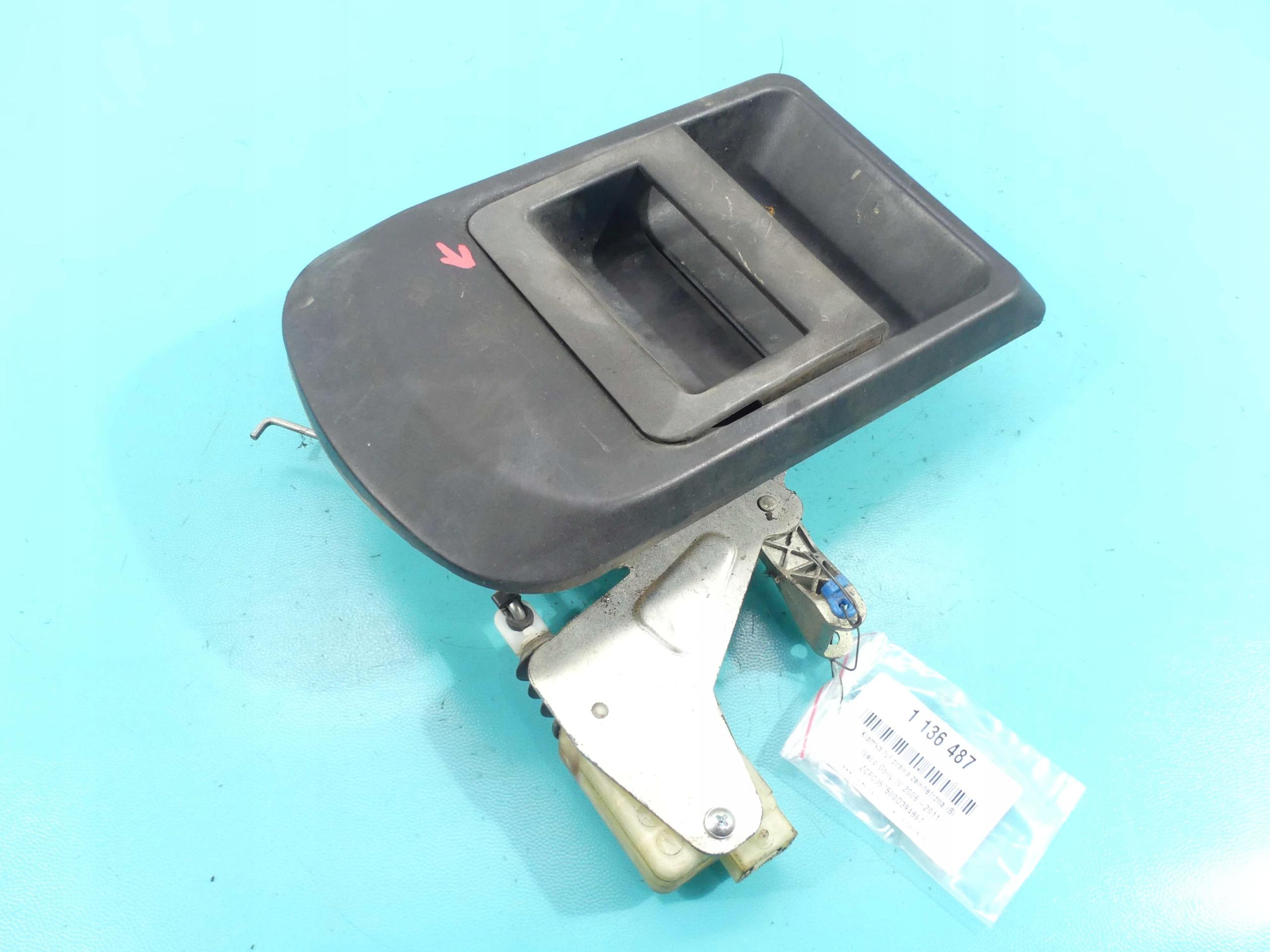 ДВЕРНАЯ РУЧКА ЗАДНЯЯ ПРАВАЯ РАЗДВИЖНАЯ IVECO DAILY IV 06-11