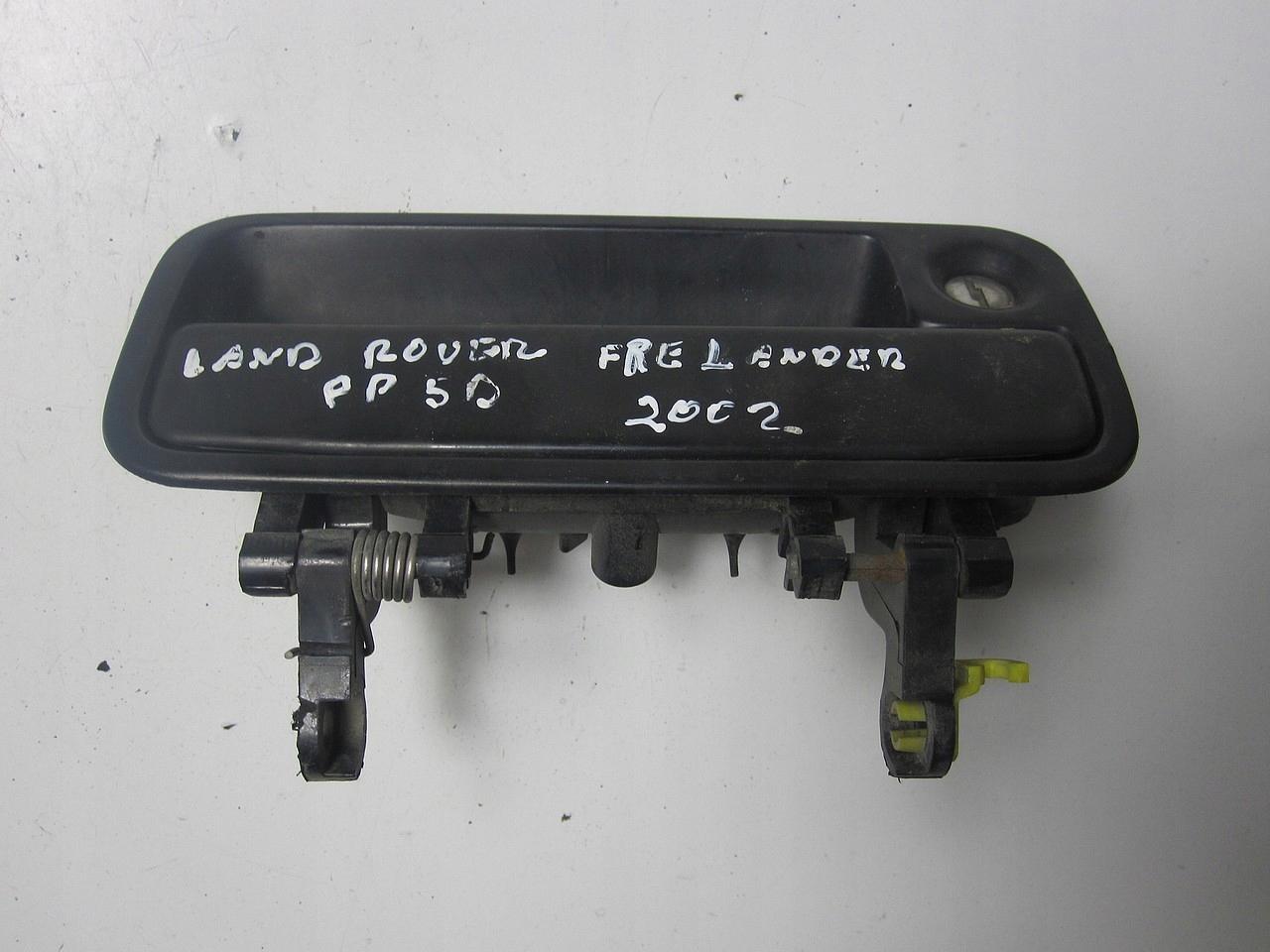 НАРУЖНАЯ РУЧКА ПЕРЕДНЯЯ ПРАВАЯ LAND ROVER FREELANDER 02
