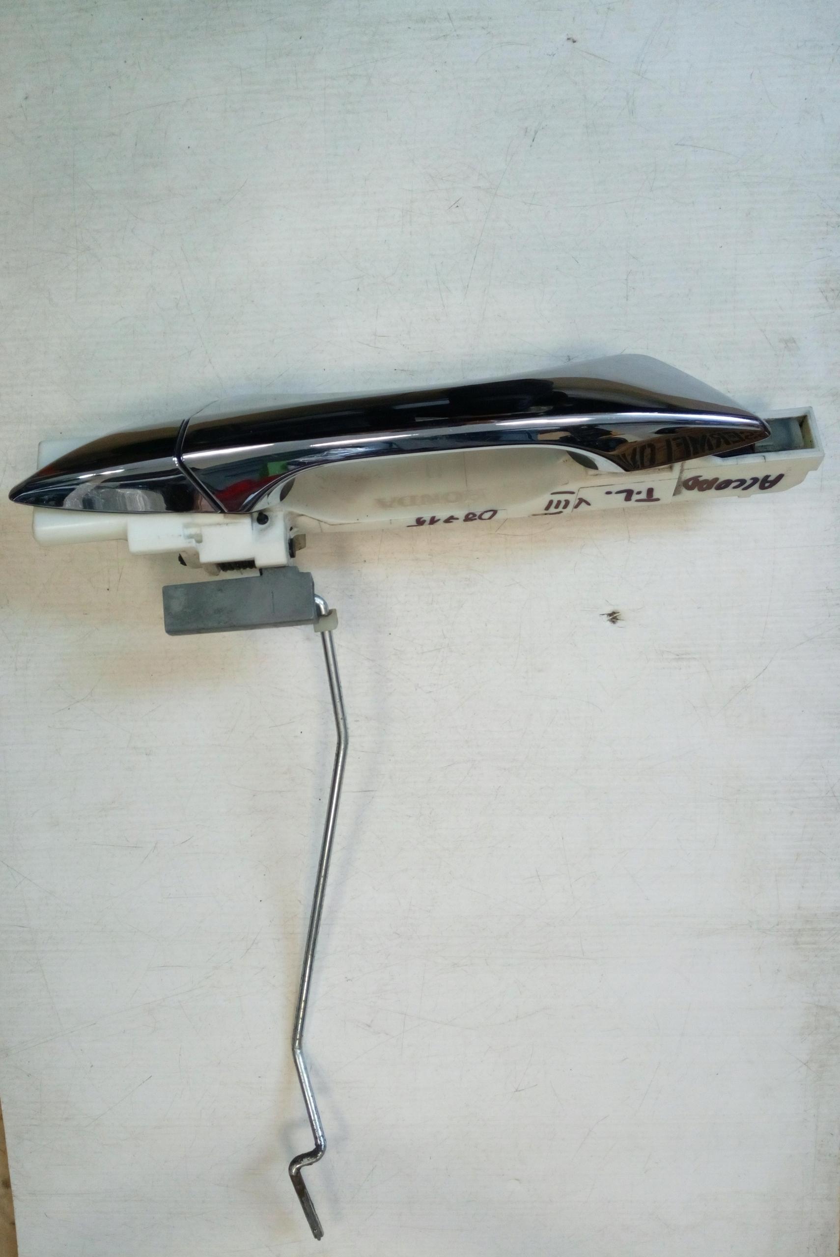 ЗОВНІШНЯ РУЧКА HONDA ACCORD VIII ЗАДНЯ.*