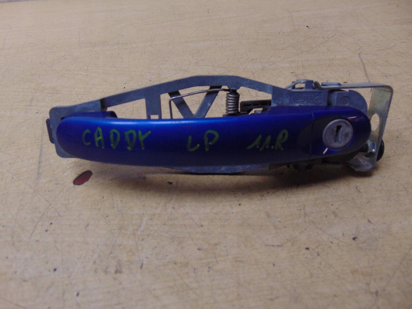 1T0839885A - НАРУЖНАЯ РУЧКА ДВЕРИ ЛЕВАЯ ПЕРЕДНЯЯ VW CADDY EUROPA