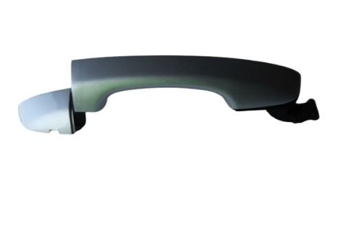 510837880A 510837206J - Наружная ручка двери правая LA7W PASSAT B8 510837206D