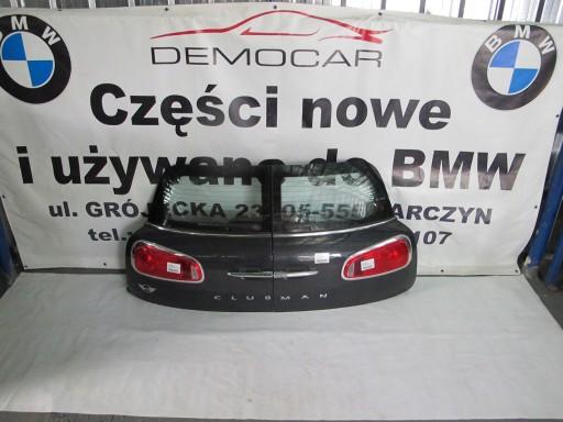 8234S456 - Шланг омывателя MERCEDES W205 8234s456