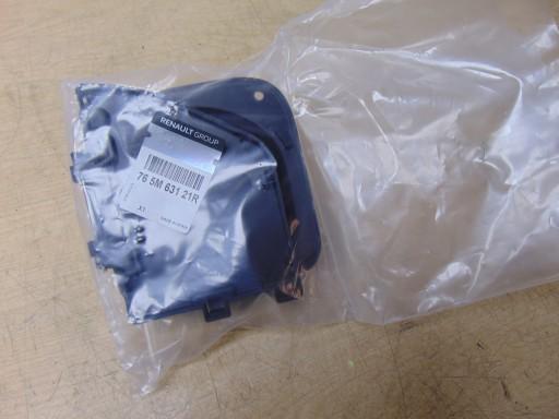 КРИШКА КАПОТА ADBLUE RENAULT MASTER III 765M63121R