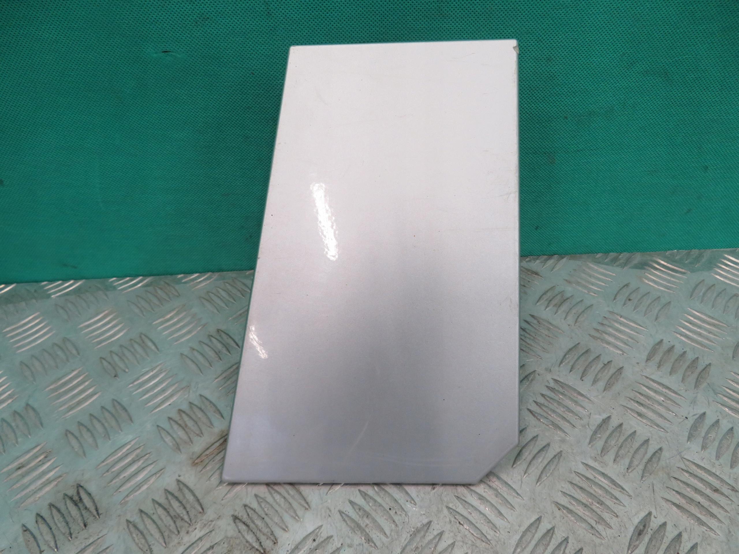 КРИШКА ПАЛИВНОГО БАКА ADBLUE DUCATO BOXER JUMPER III