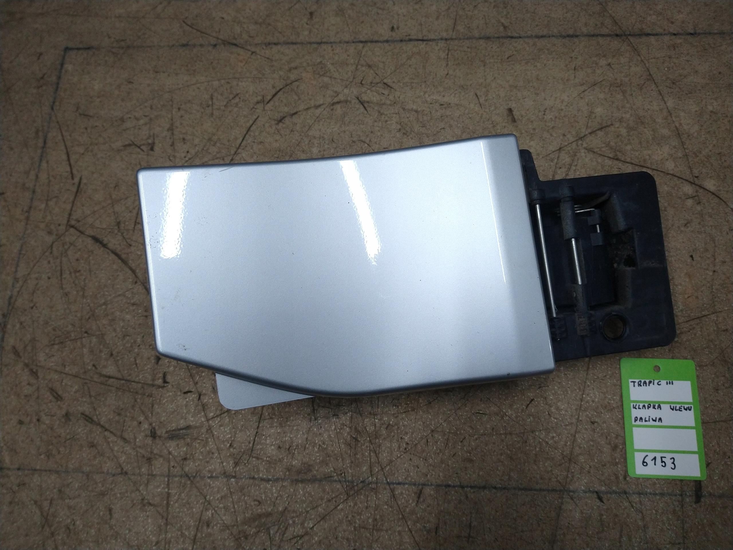 781209835R 93457385 - КРЫШКА ТОПЛИВНОГО БАКА ADBLUE RENAULT TRAFIC III