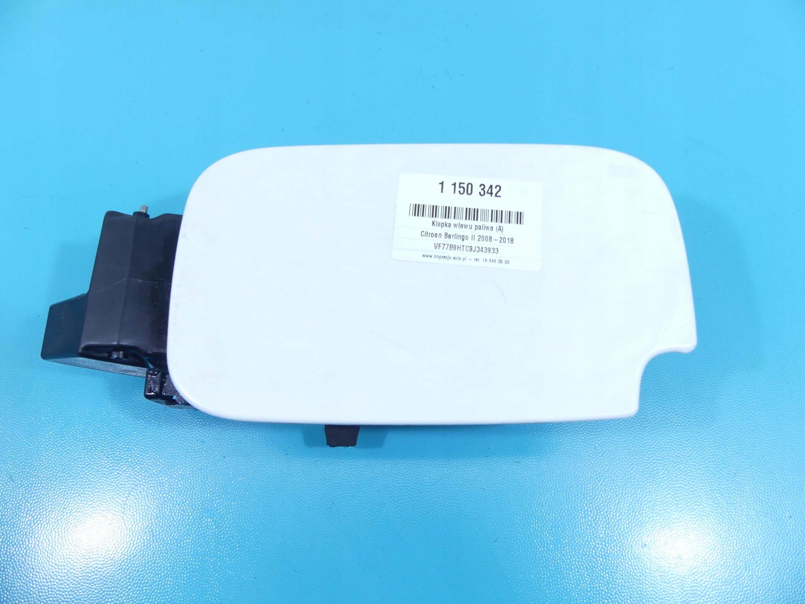 9681446680 - КРЫШКА ТОПЛИВНОГО БАКА BERLINGO II III 08-18 EWPA