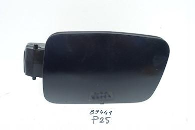 9827409480 - КРЫШКА ТОПЛИВНОГО БАКА CITROEN DS3 CROSSBACK