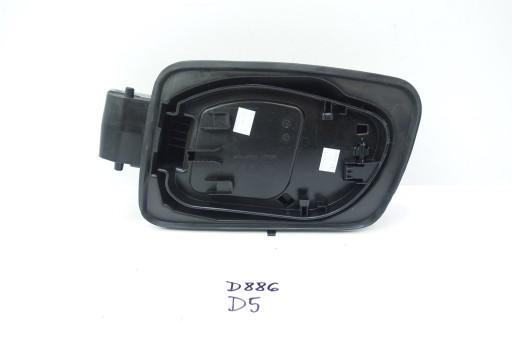 9827409480 - КРИШКА ПАЛИВНОГО БАКА CITROEN DS4 CROSSBACK