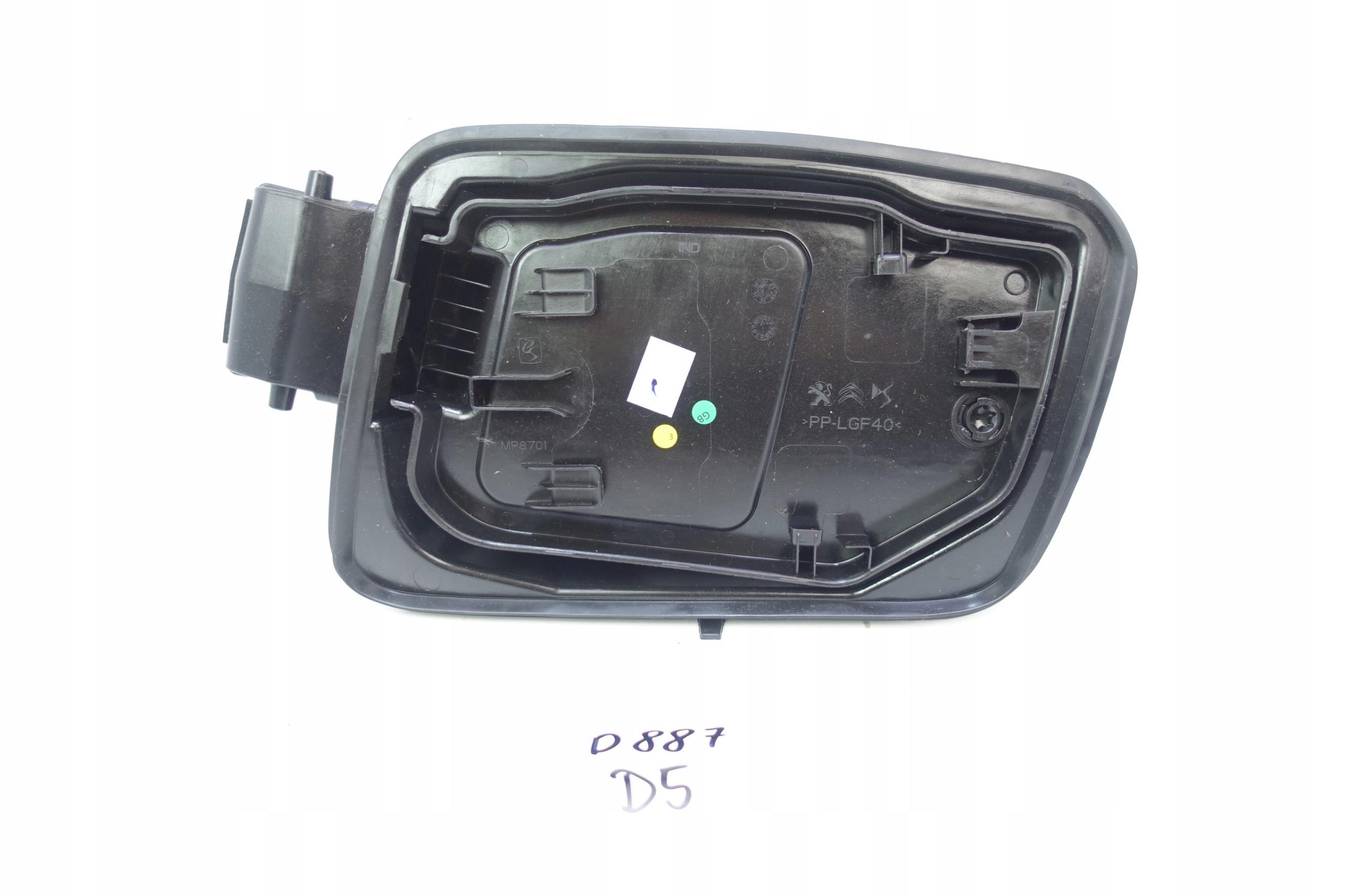 КРИШКА ПАЛИВНОГО БАКА CITROEN PEUGEOT 9837385480