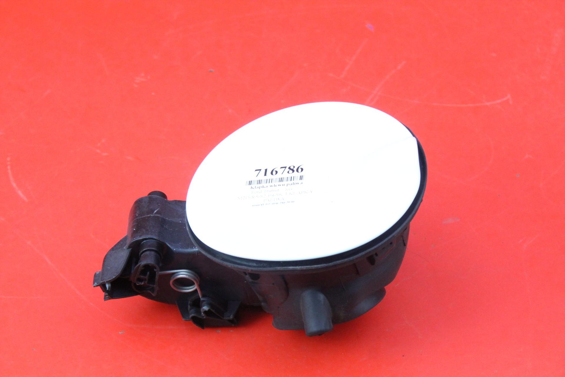 КРЫШКА ТОПЛИВНОГО БАКА FORD TRANSIT COURIER 15R