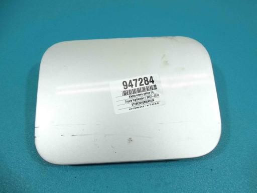 КРЫШКА ТОПЛИВНОГО БАКА HIGHLANDER II 11-13 1F7