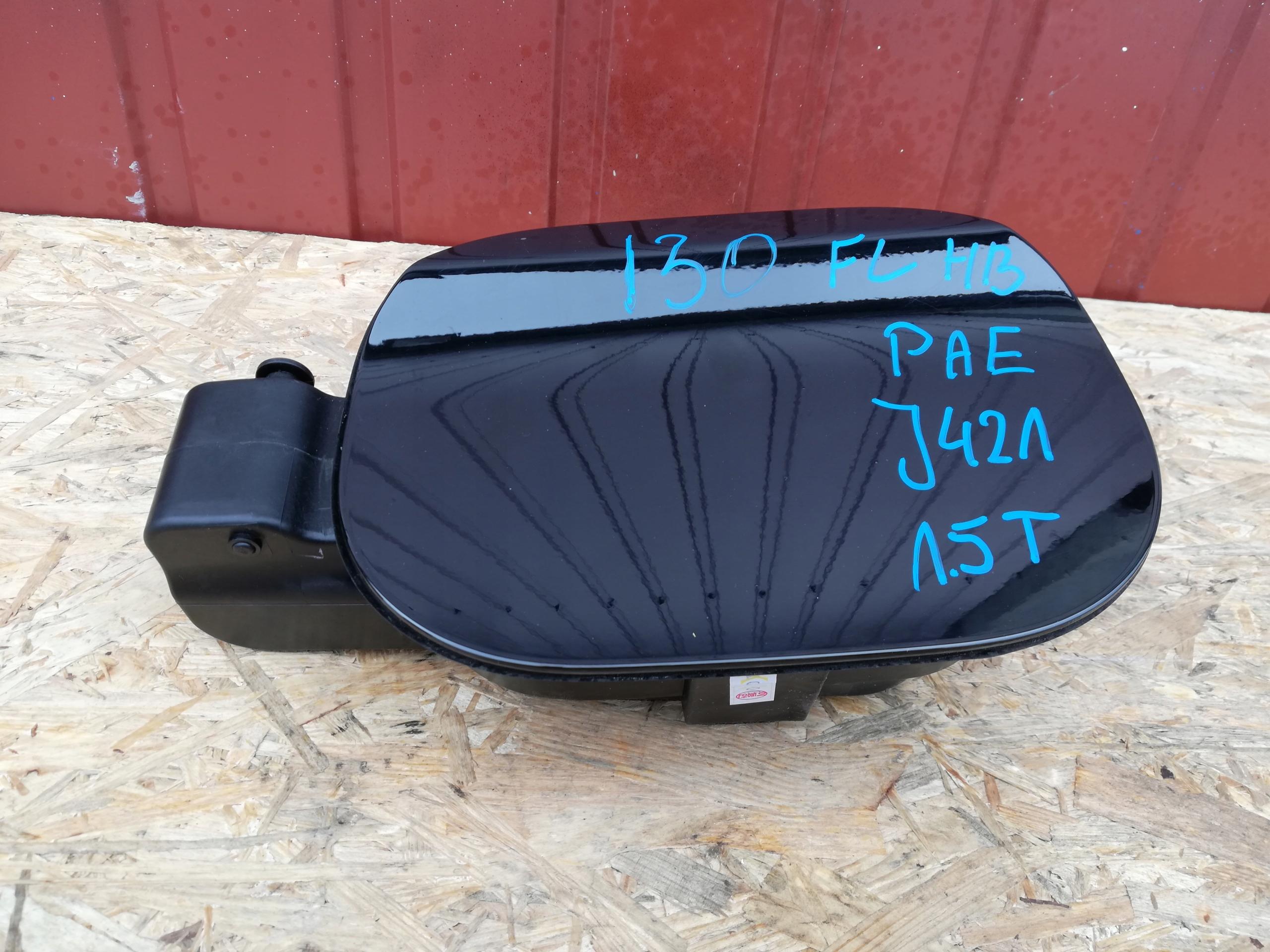 81595-G4000 81595-G4050 - Крышка топливного бака HYUNDAI i30 III 19-LIFT PAE HB