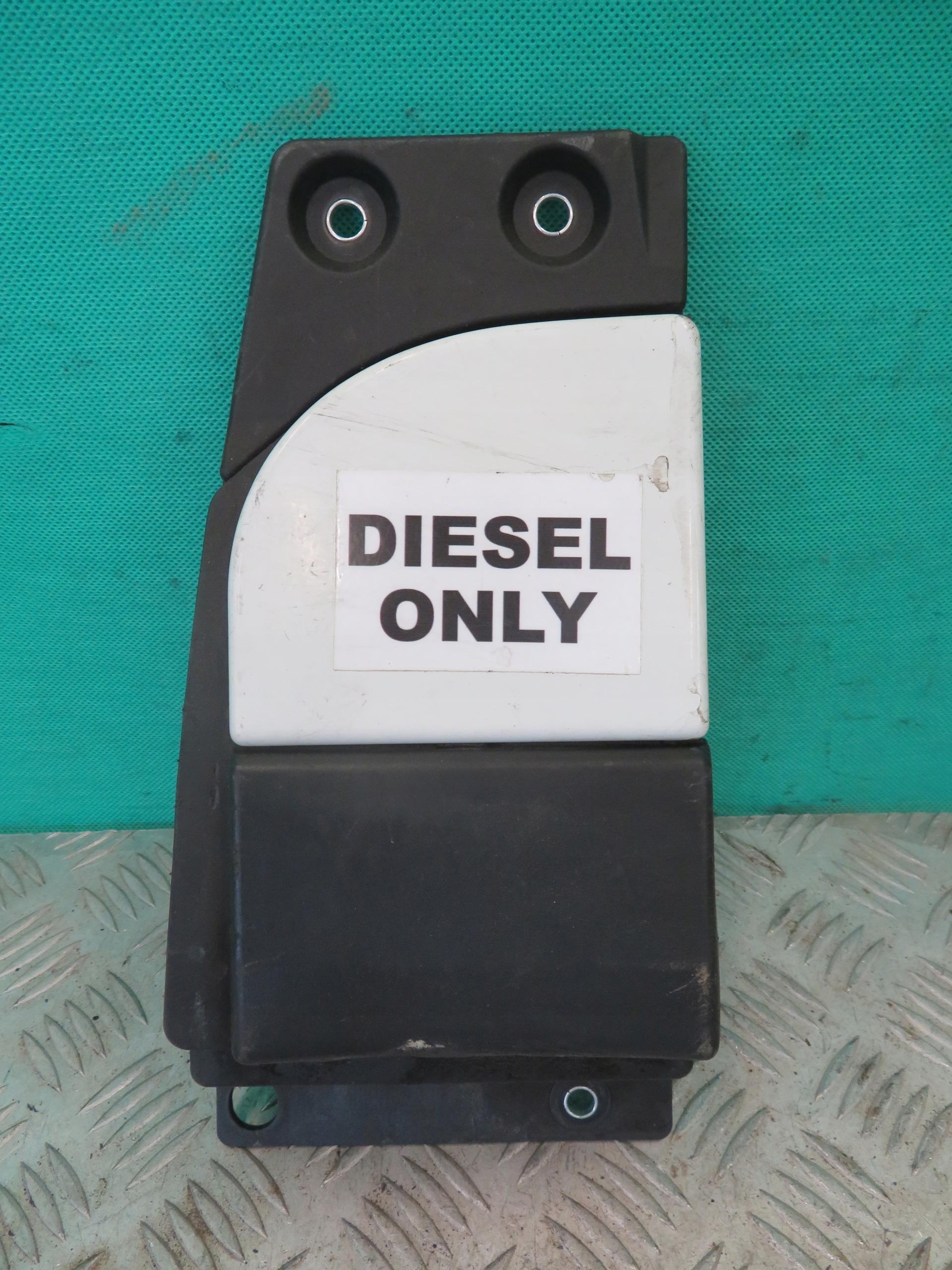 5801648112 - КРЫШКА ТОПЛИВНОГО БАКА IVECO DAILY