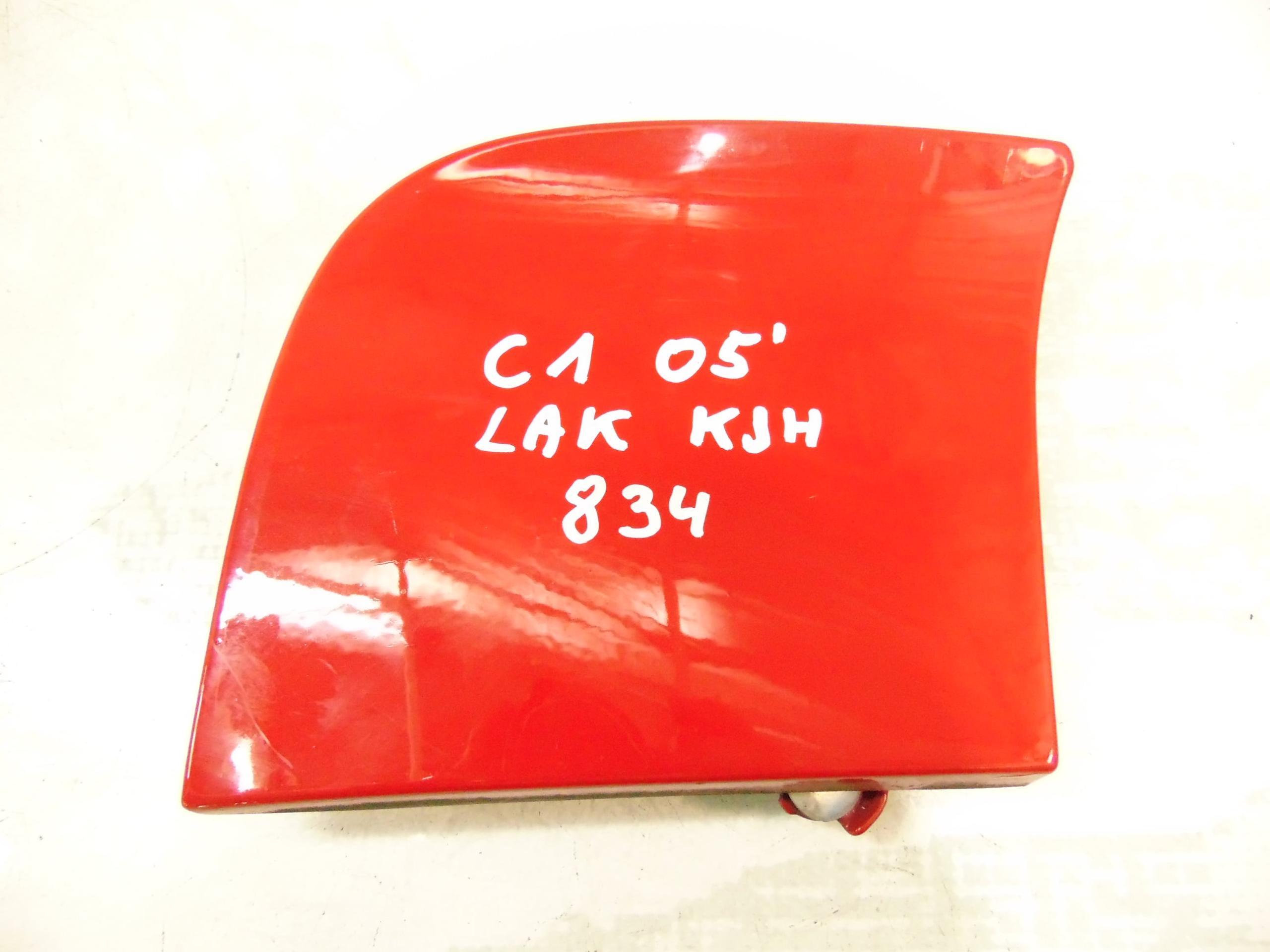 Крышка топливного бака KJH CITROEN C1 1.4 HDI 05-