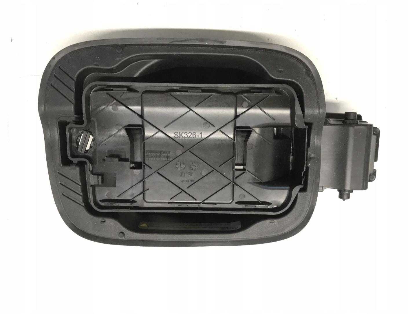 565809702 8V0862159A - КРЫШКА ТОПЛИВНОГО БАКА ADBLUE SKODA KODIAQ 22R