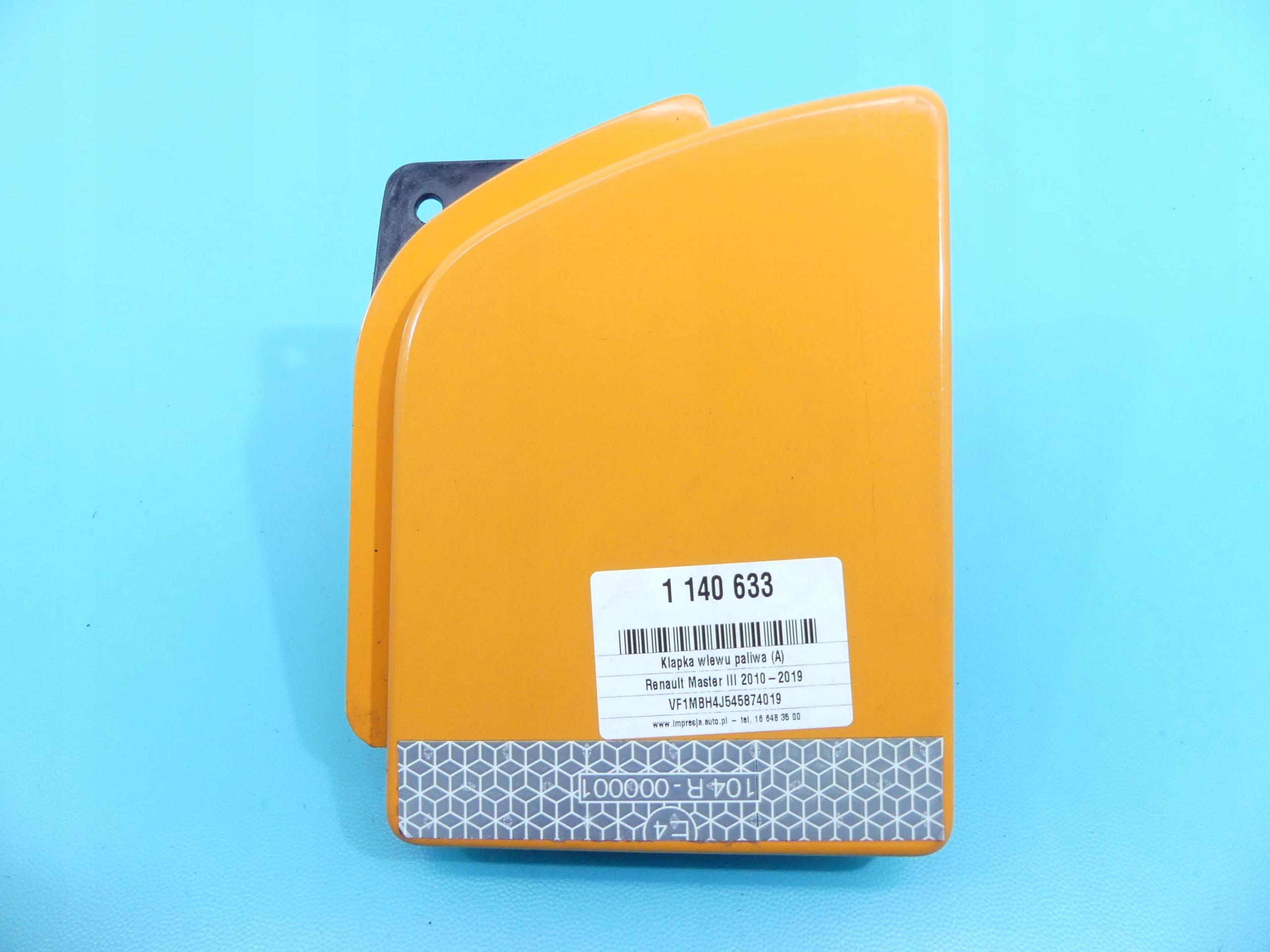 781200017R - КРЫШКА ТОПЛИВНОГО БАКА MASTER III 10-19