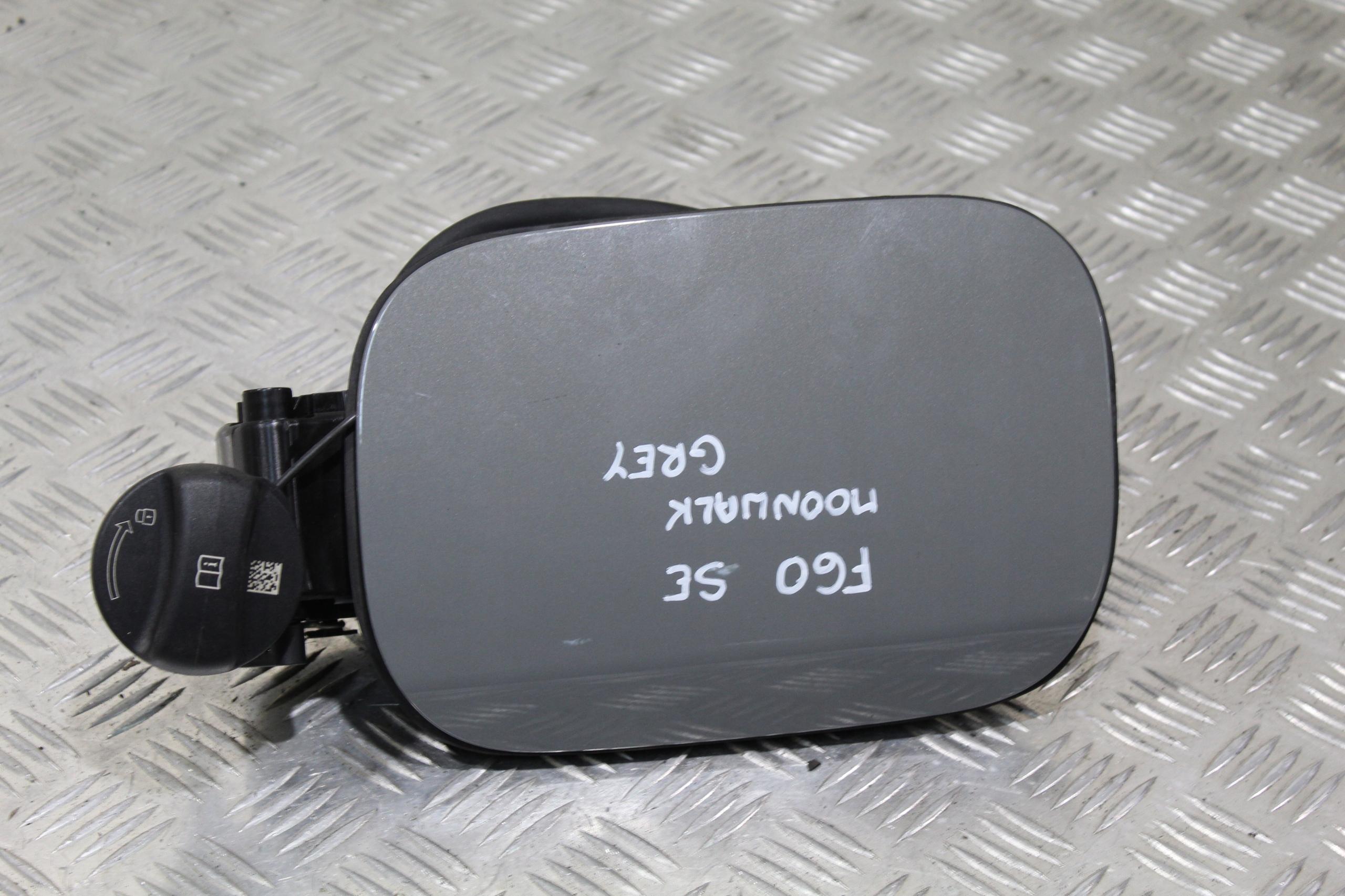 Кришка паливного бака MINI COUNTRYMAN SE F60