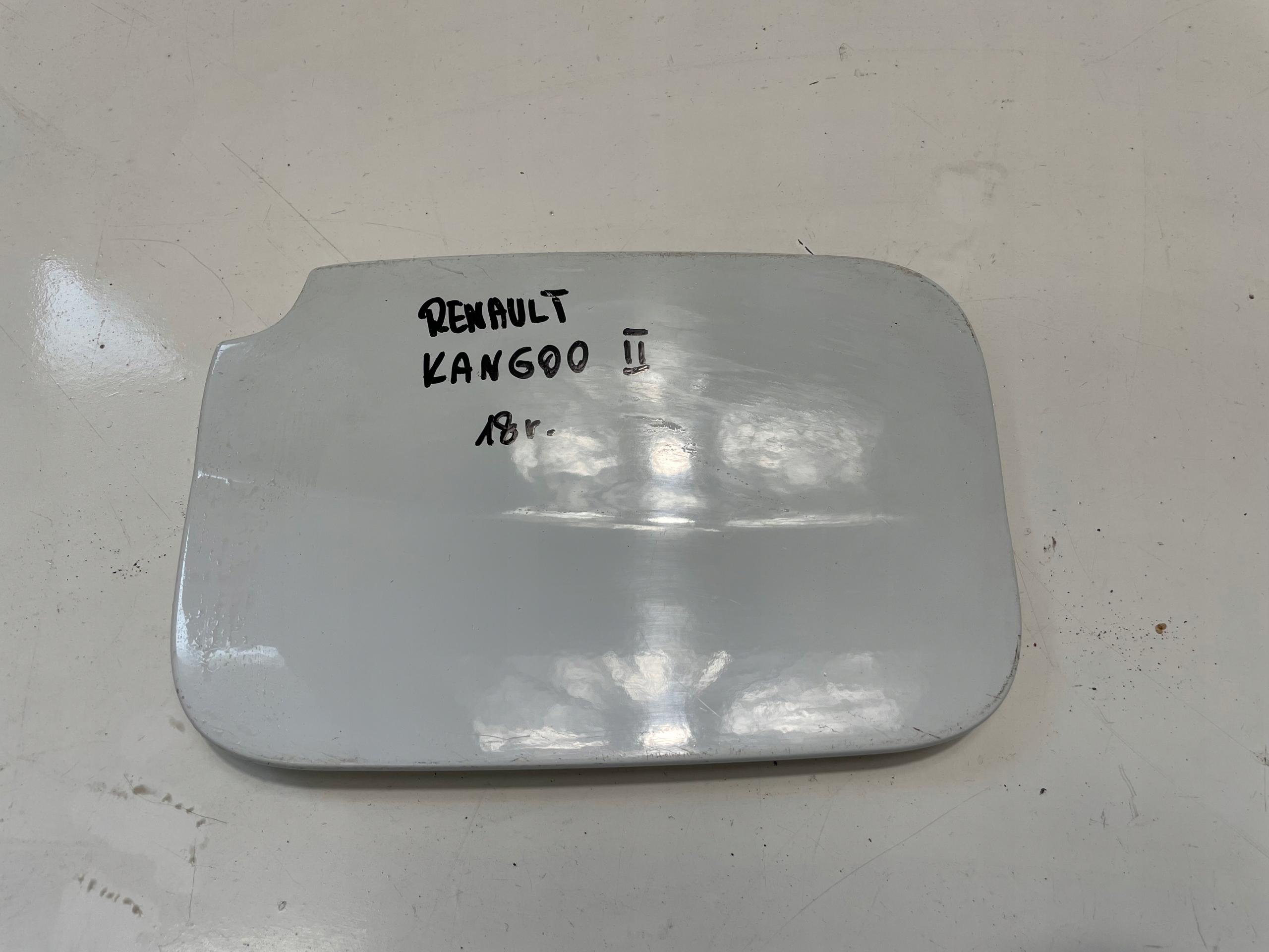 43DSG43D523R - КРИШКА ПАЛИВНОГО БАКА RENAULT KANGOO II ОРИГІНАЛ
