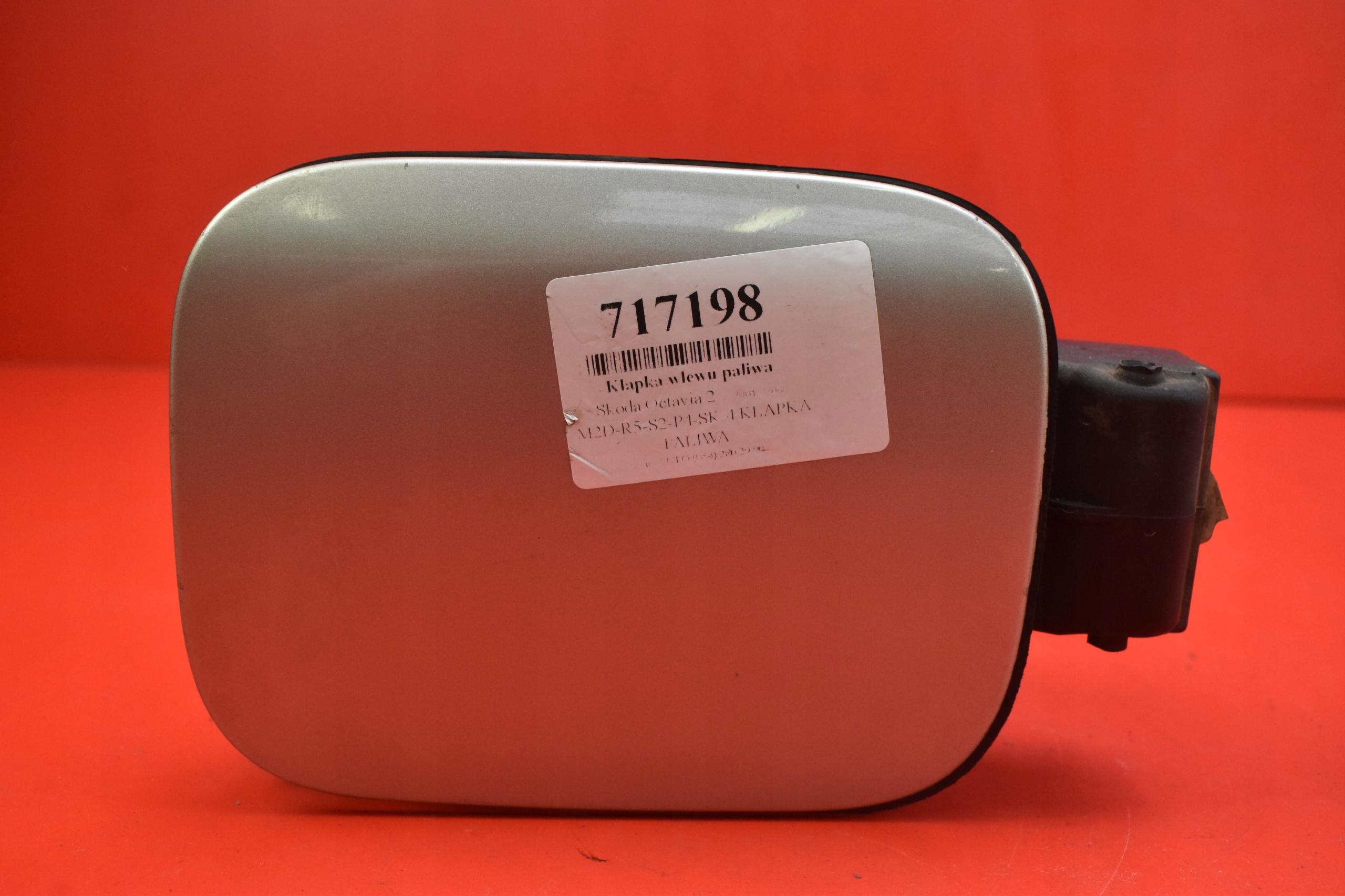 КРЫШКА ТОПЛИВНОГО БАКА SKODA OCTAVIA 2 II 04R