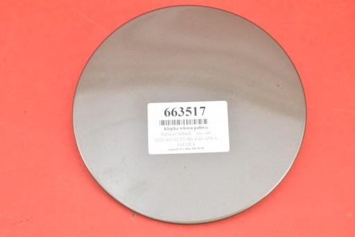 КРЫШКА ТОПЛИВНОГО БАКА SUBARU OUTBACK 5 V 19R