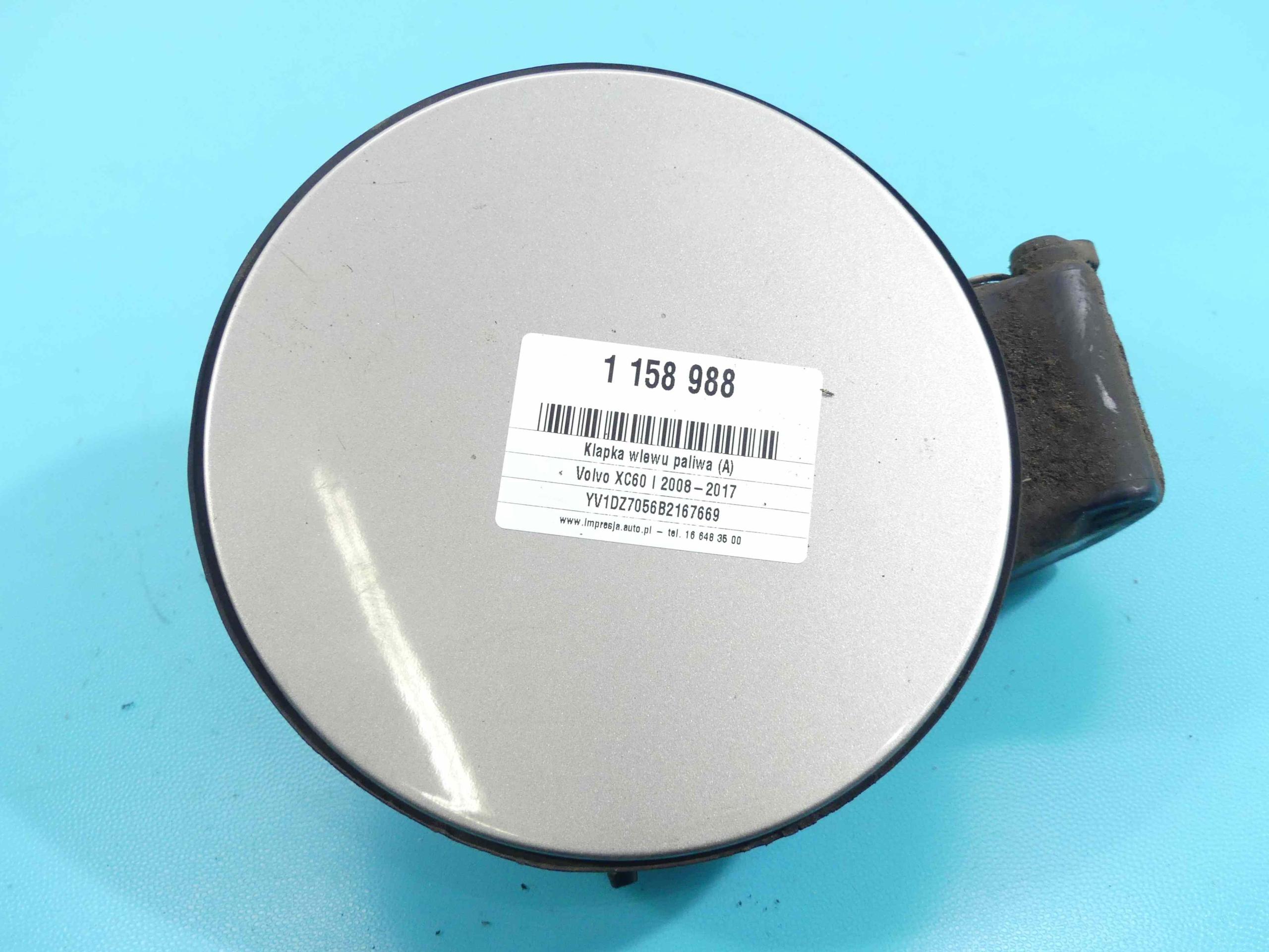 31298740 - КРИШКА ПАЛИВНОГО БАКА VOLVO XC60 І 08-13