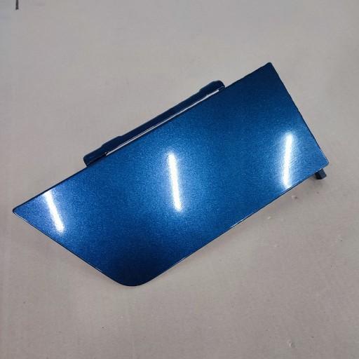 Кришка паливного бака VW T6 7E0809905B