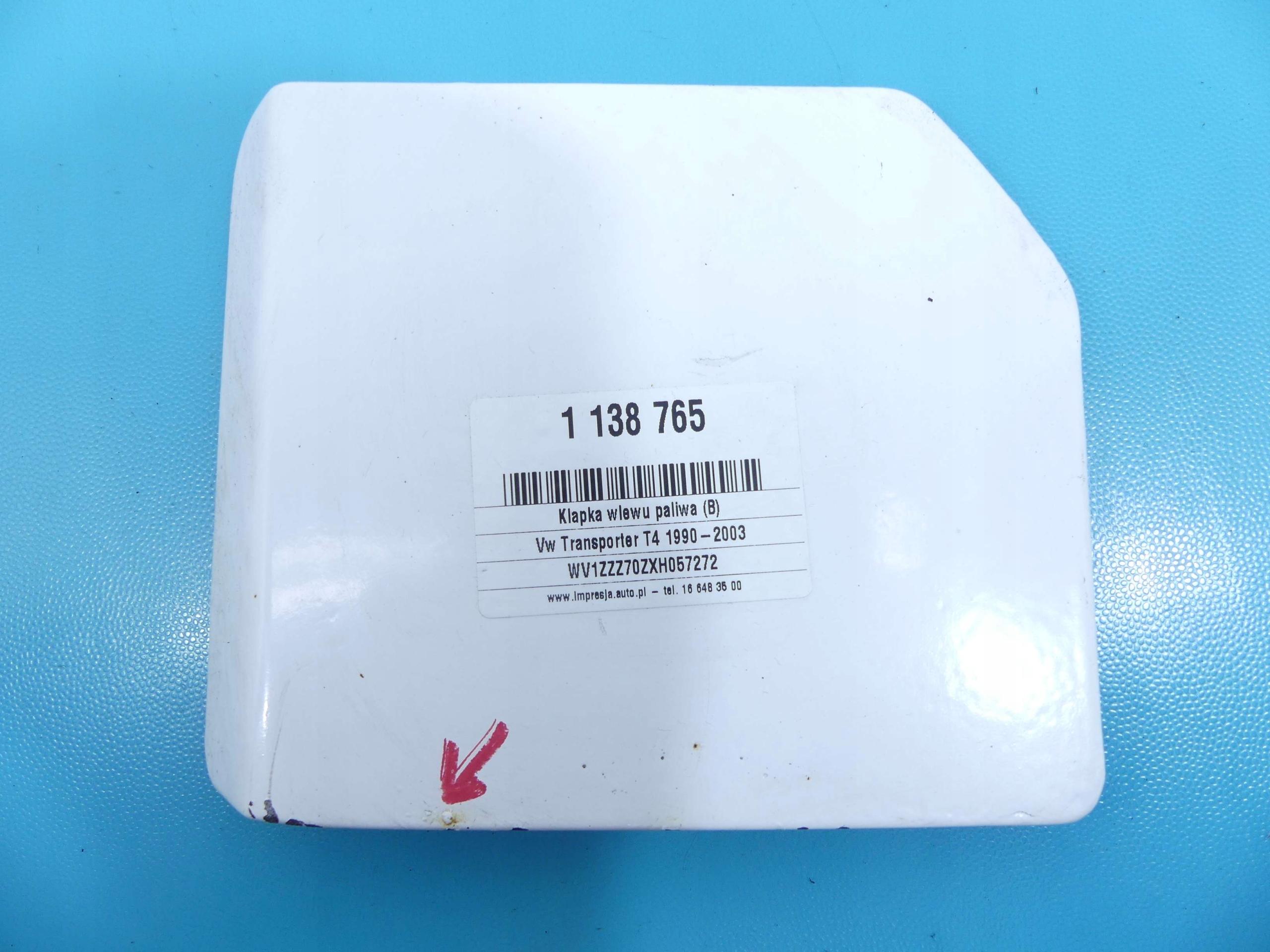 Крышка топливного бака VW TRANSPORTER T4