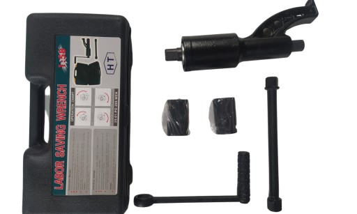 КЛЮЧ ПЛАНЕТАРНИЙ ЗУБЧИЙ 1:58 345мм + ГОЛОВКИ